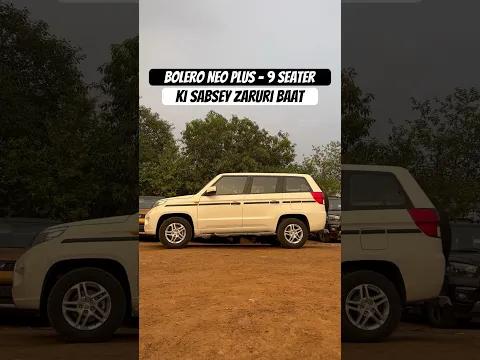 video from youtube