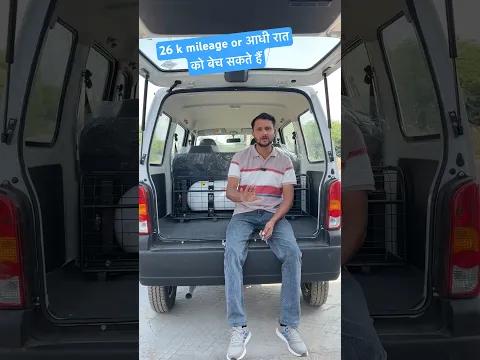 video from youtube