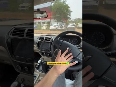 video from youtube