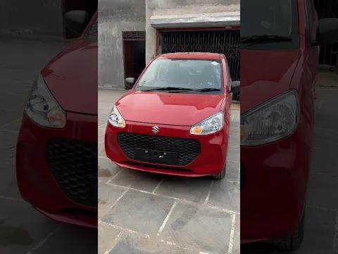 video from youtube