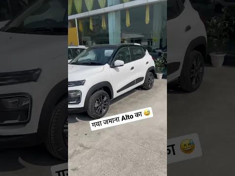 video from youtube