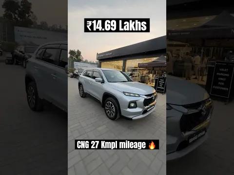 video from youtube