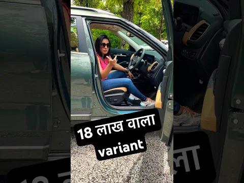 video from youtube