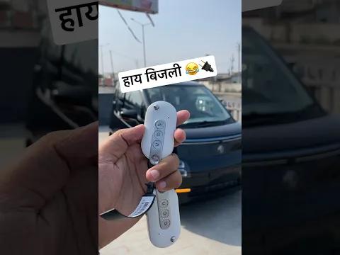 video from youtube