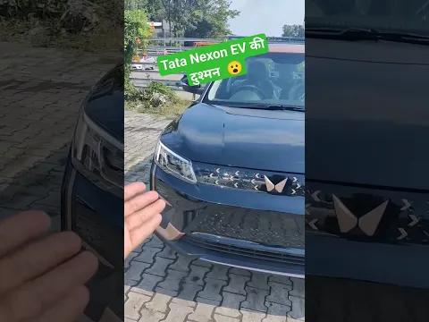 video from youtube
