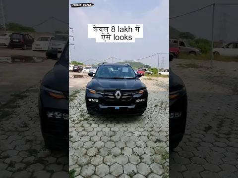 video from youtube