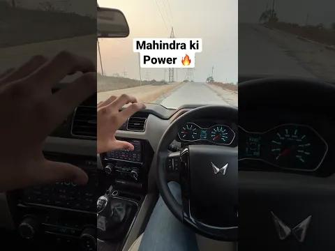 video from youtube