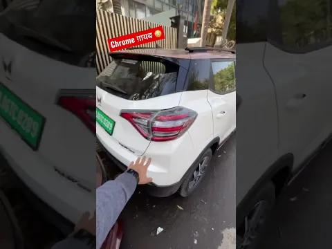video from youtube