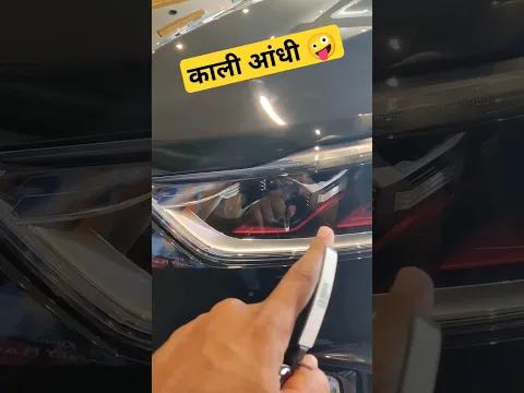 video from youtube