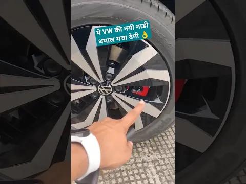 video from youtube