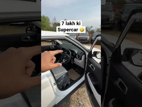video from youtube