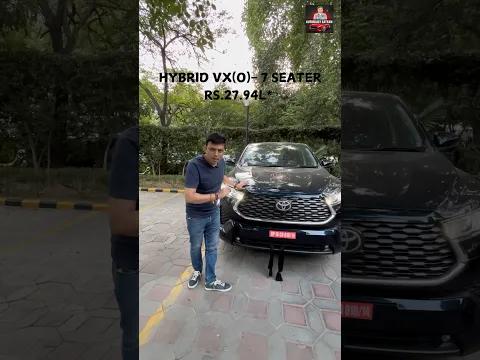 video from youtube