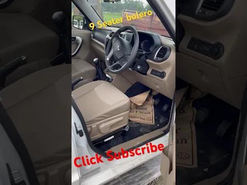 video from youtube