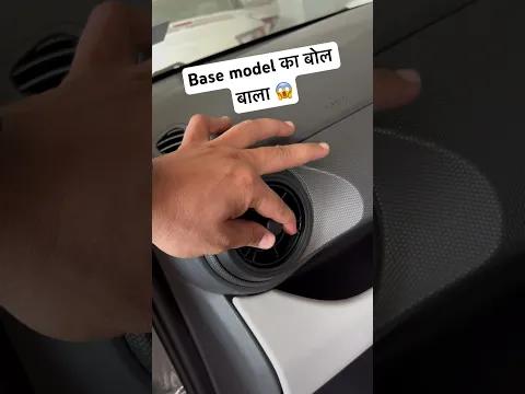 video from youtube