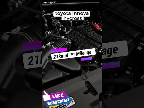 video from youtube