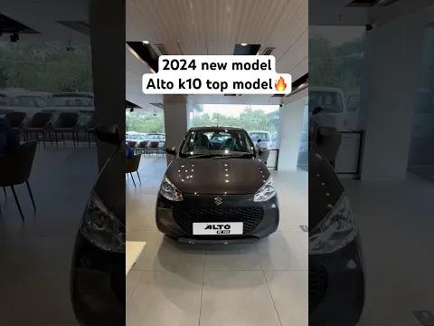 video from youtube