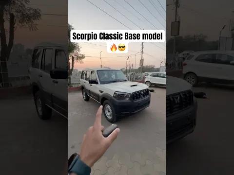 video from youtube