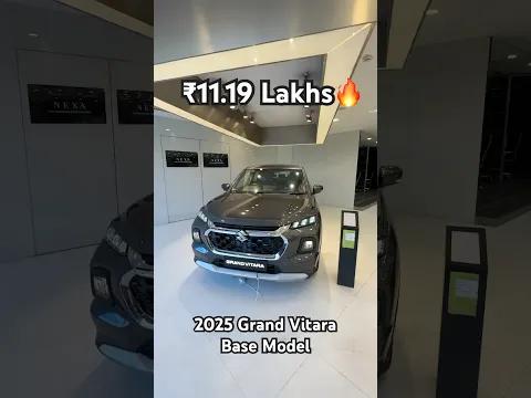 video from youtube