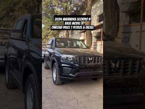 video from youtube