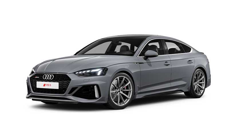 RS5 Exterior Image