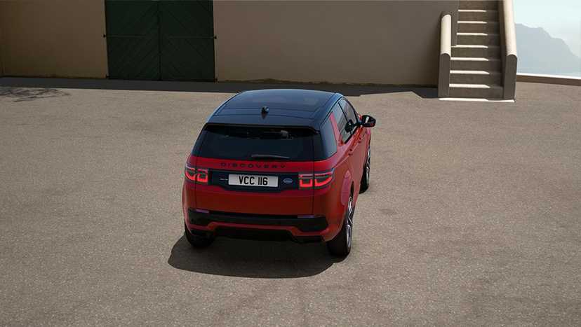 Discovery Sport Exterior Image