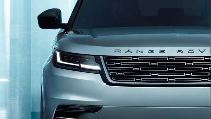 Range Rover Velar Exterior Image